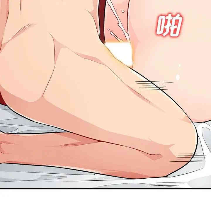 第137张