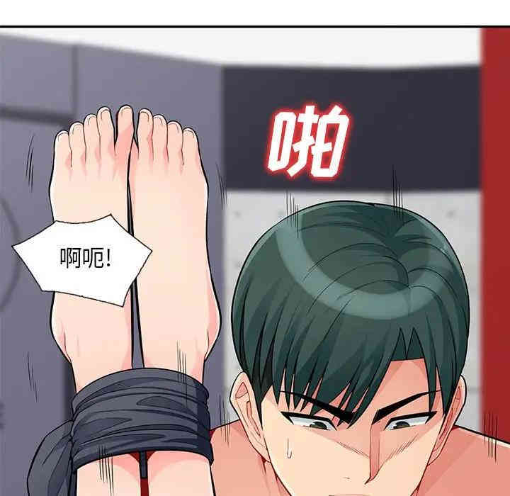 第141张