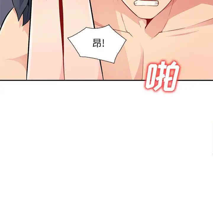 第144张