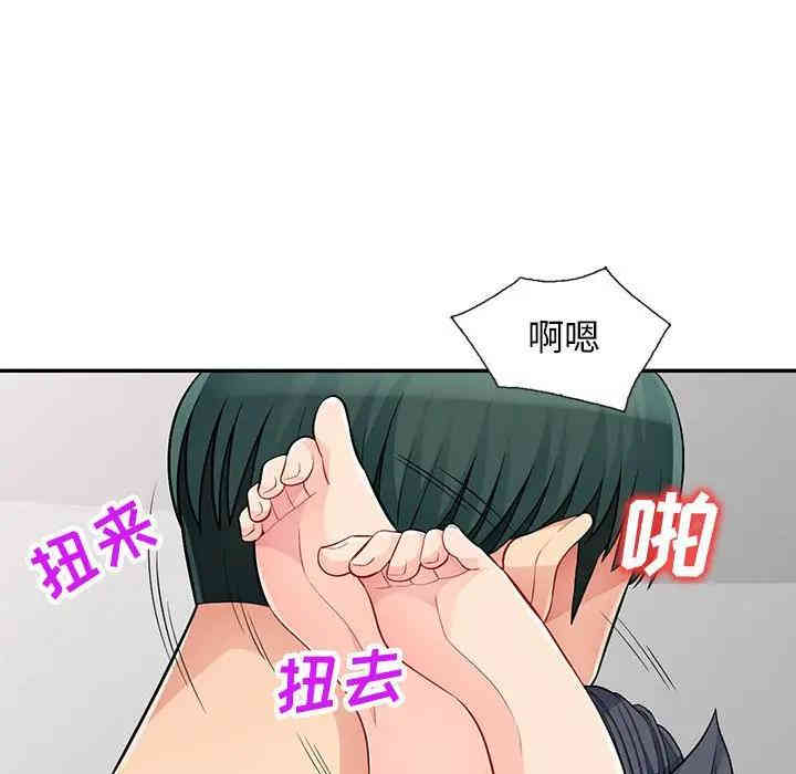 第145张