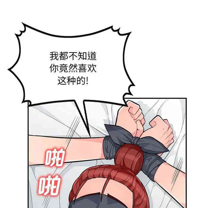 第149张