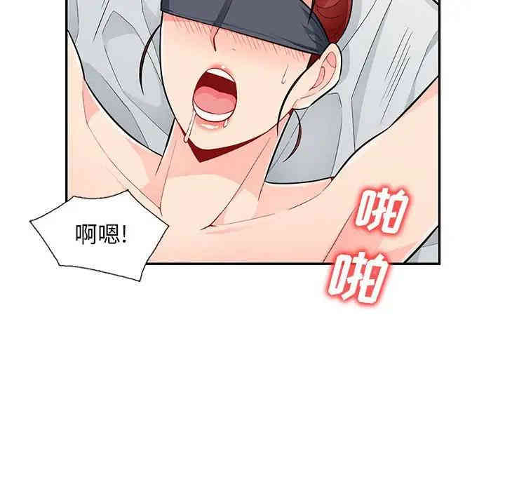 第151张