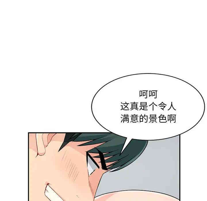 第24张