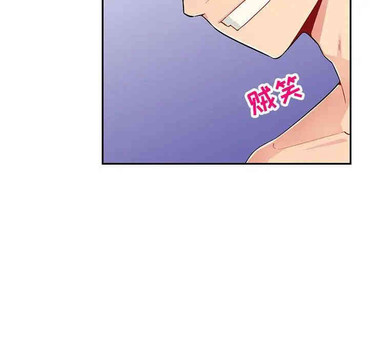 第39张