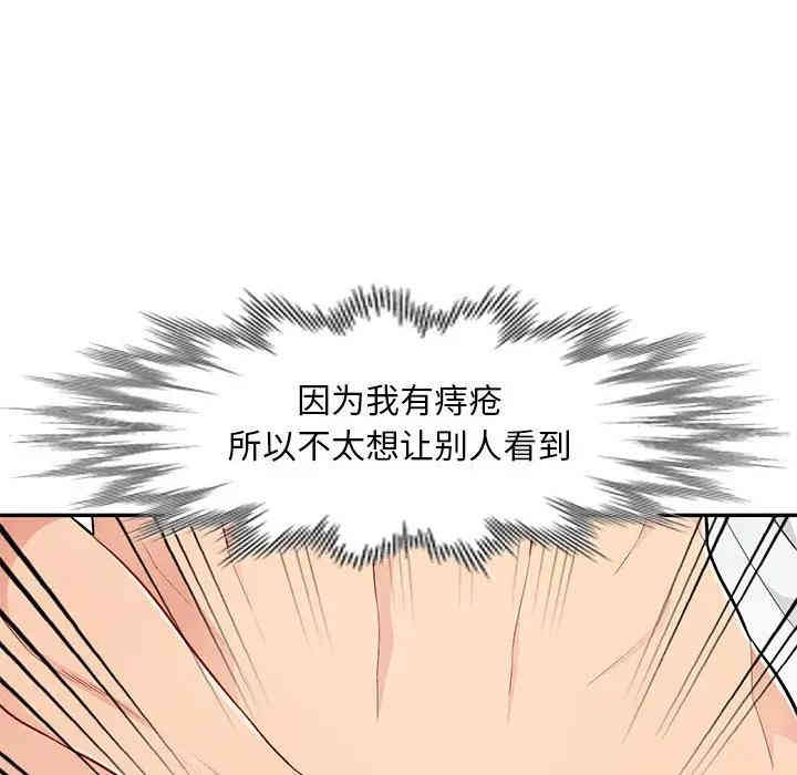 第41张