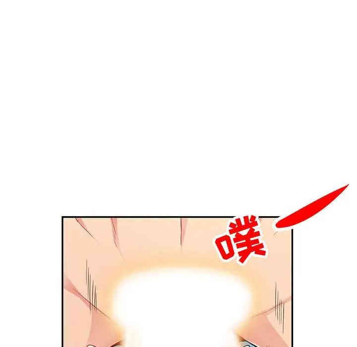 第47张