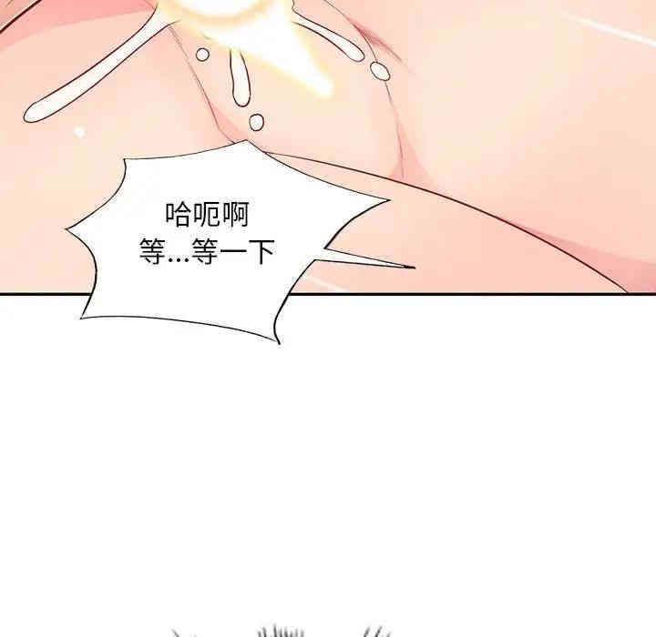 第60张