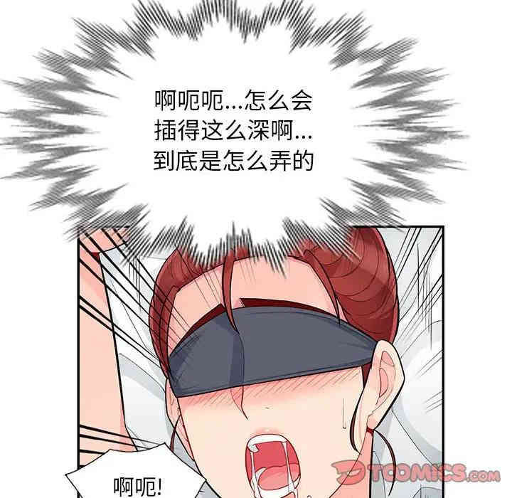 第62张