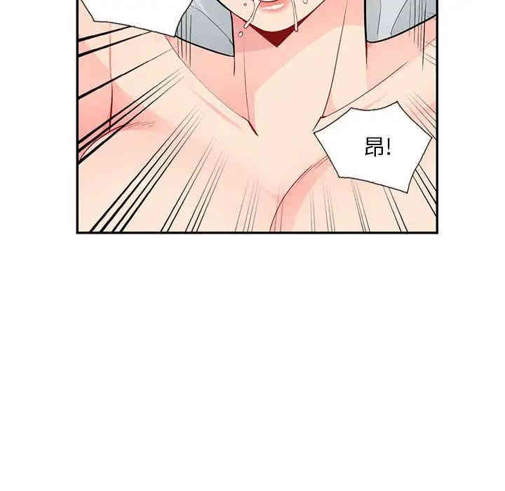 第64张