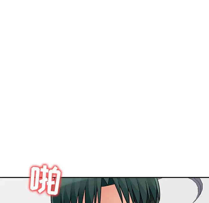 第73张