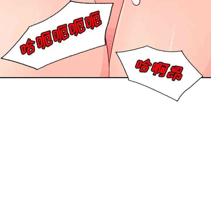 第90张