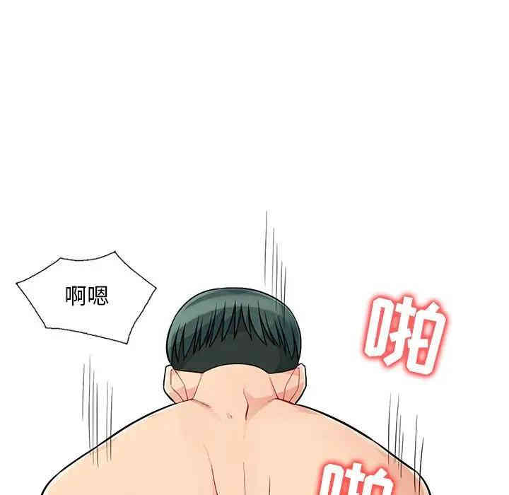 第91张