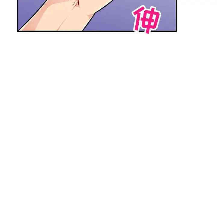 第101张