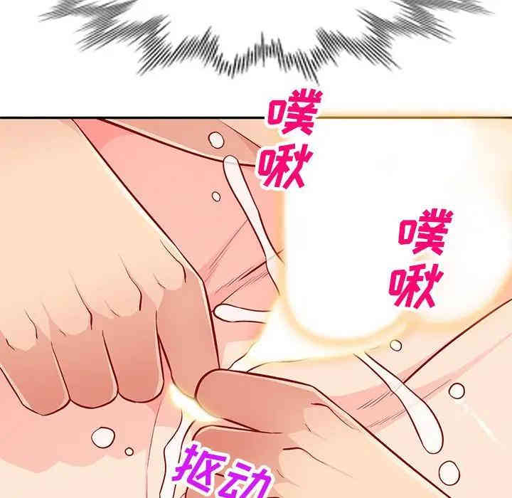 第107张