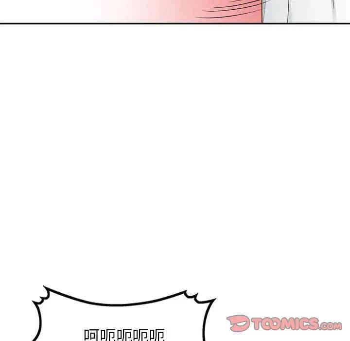第115张