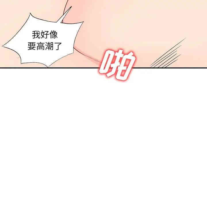 第119张