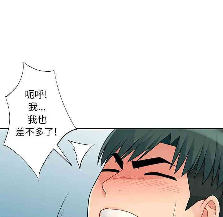 第121张
