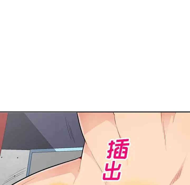 第126张