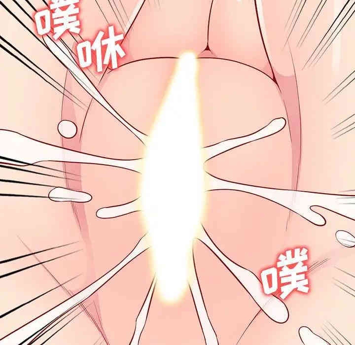 第131张