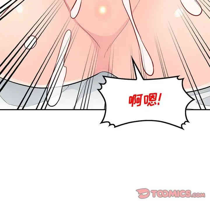 第133张