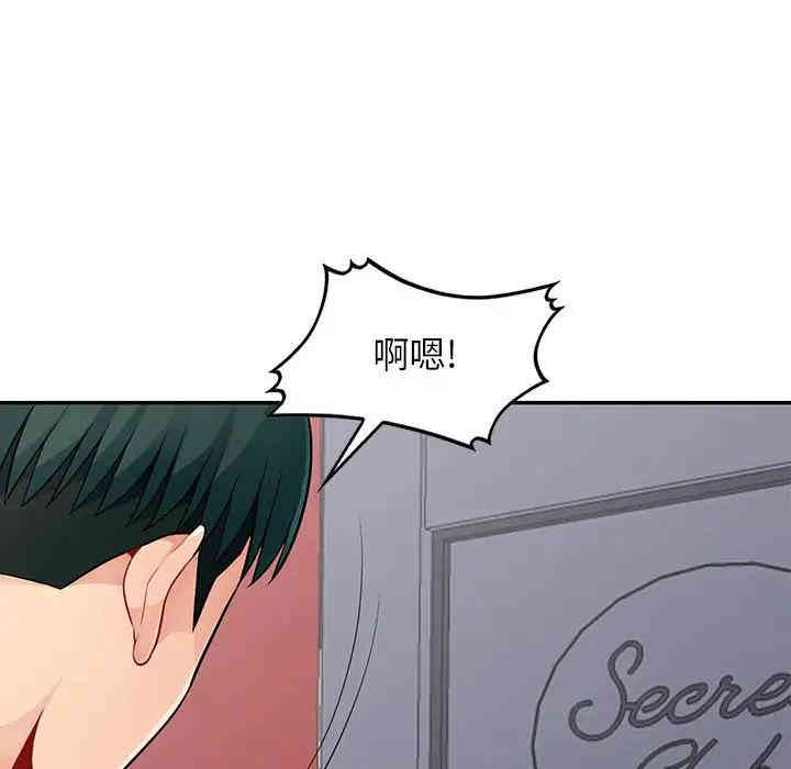 第136张