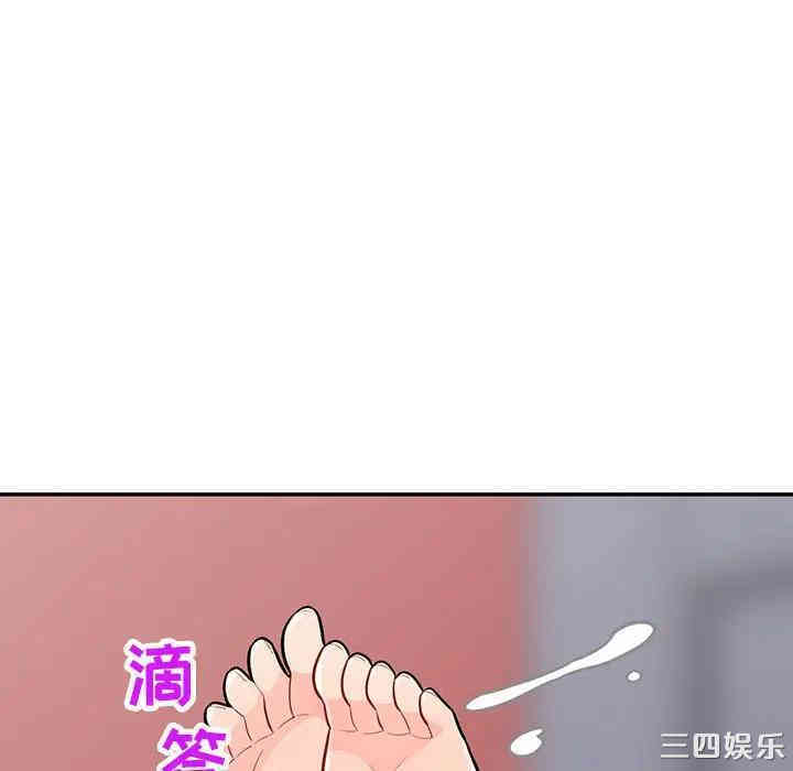 第142张