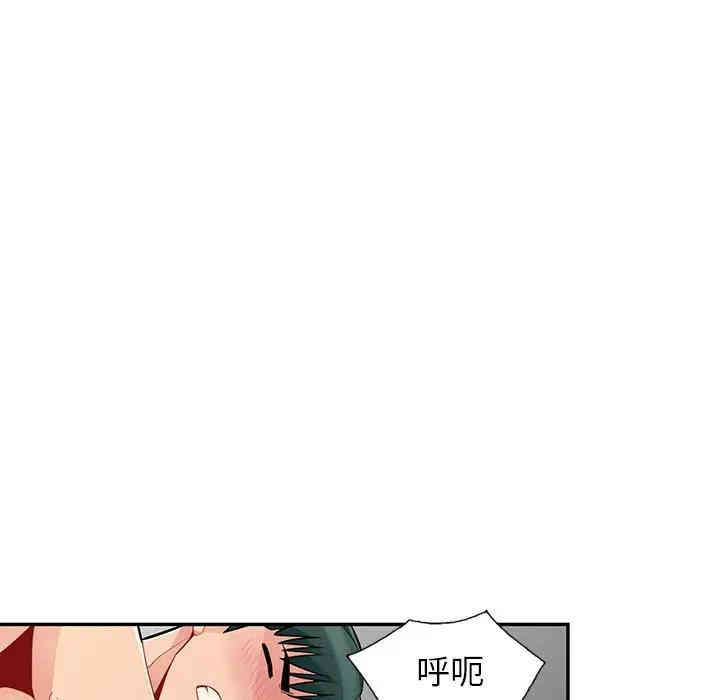 第146张