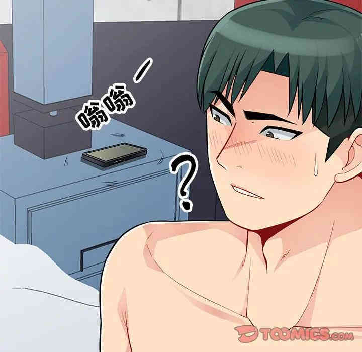 第152张