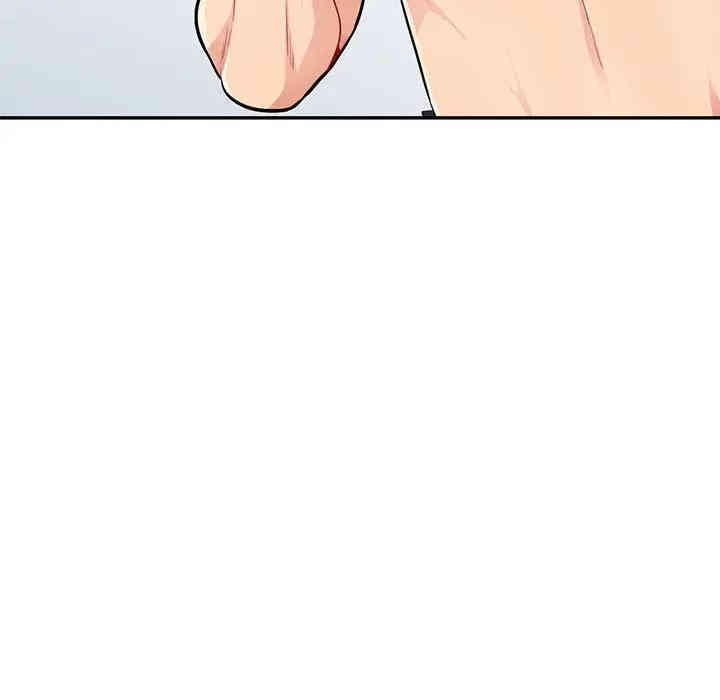 第157张