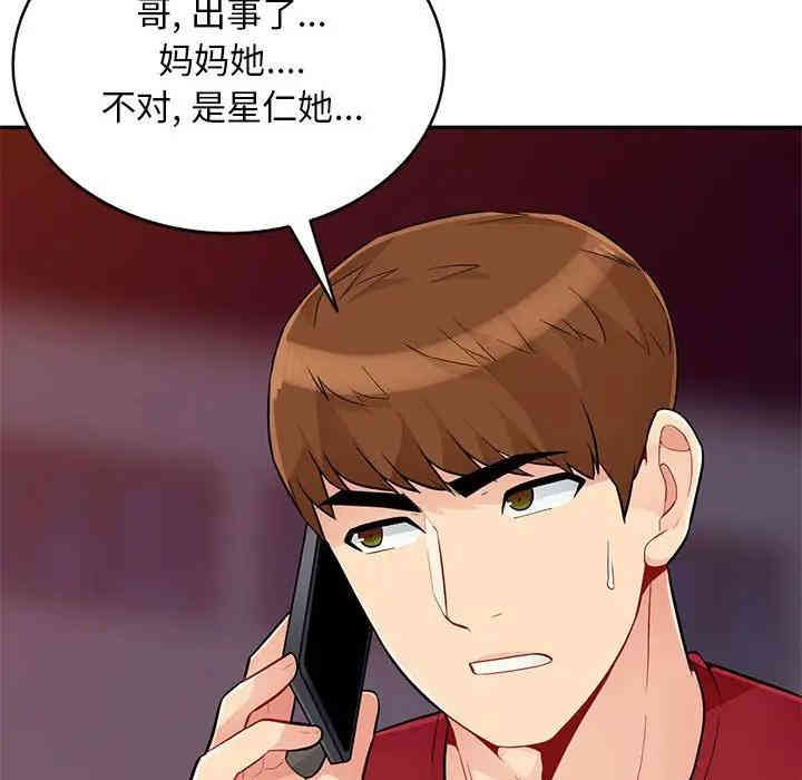 第7张