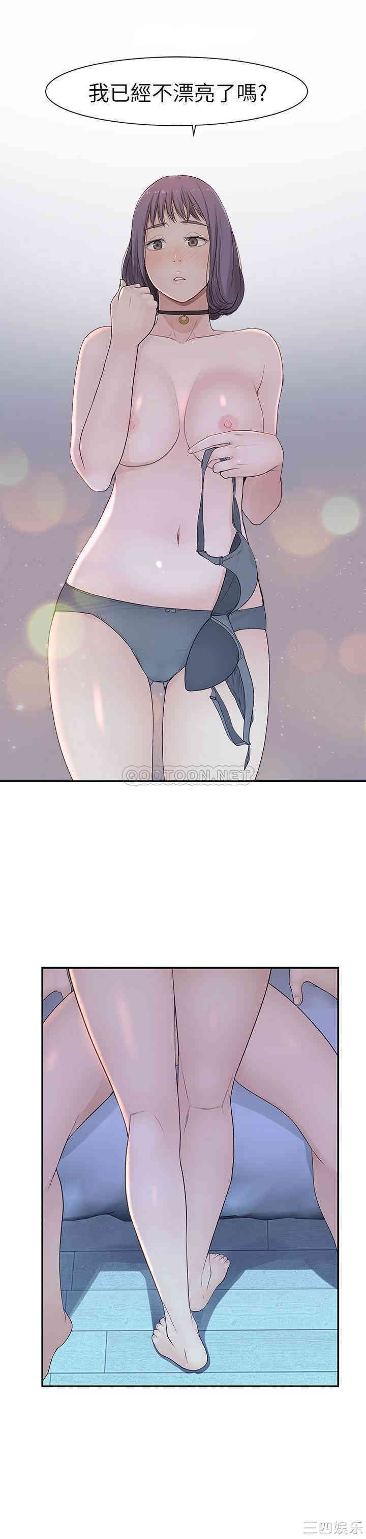第22张
