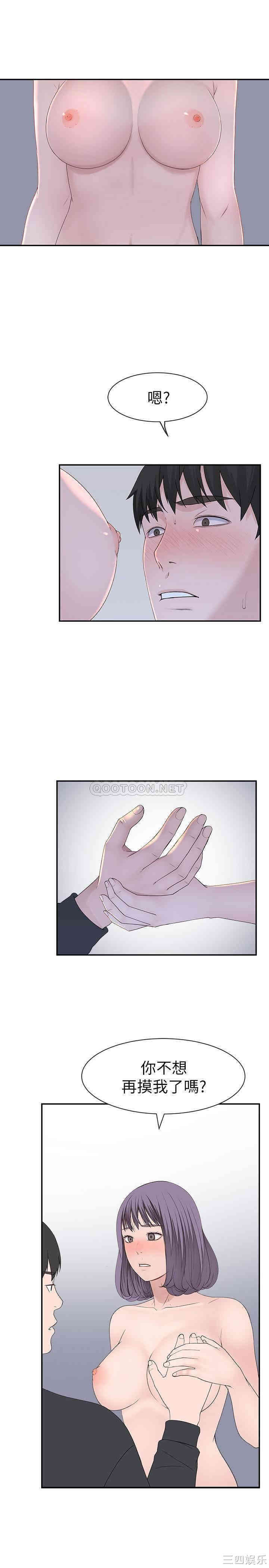 第23张