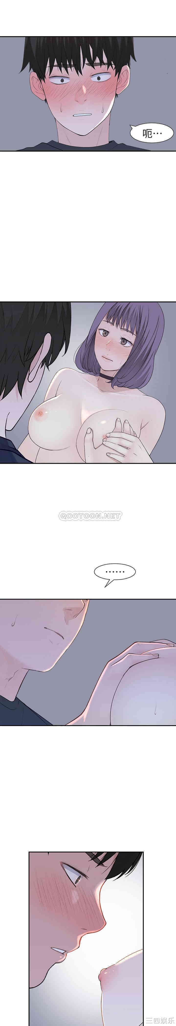 第24张