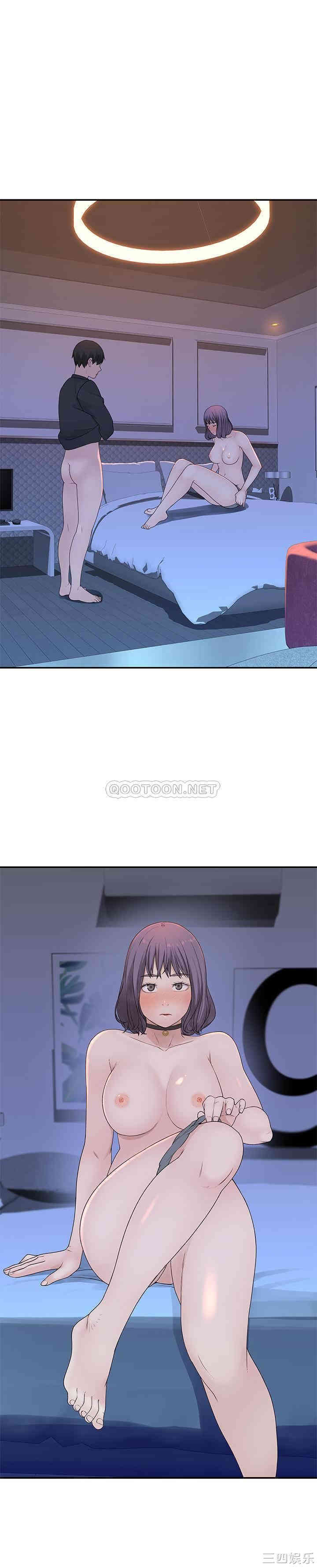 第26张