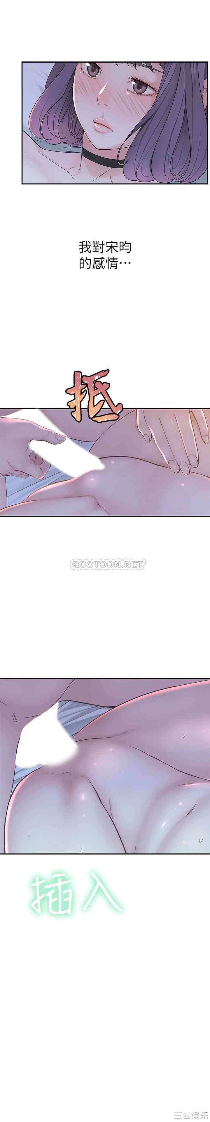 第30张
