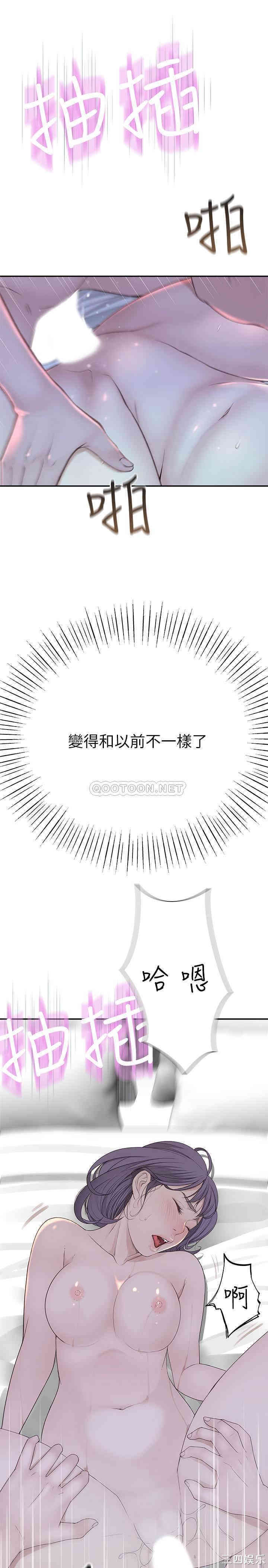 第31张