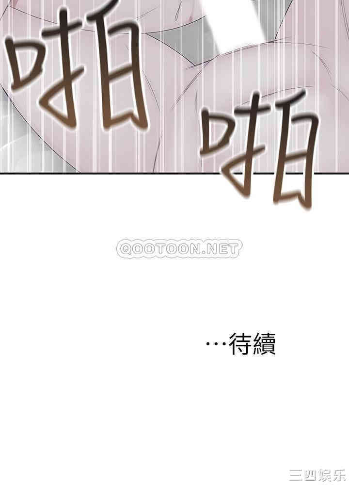 第32张