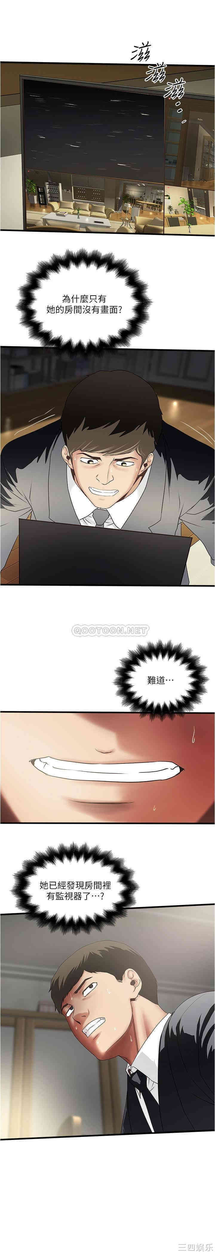 第22张