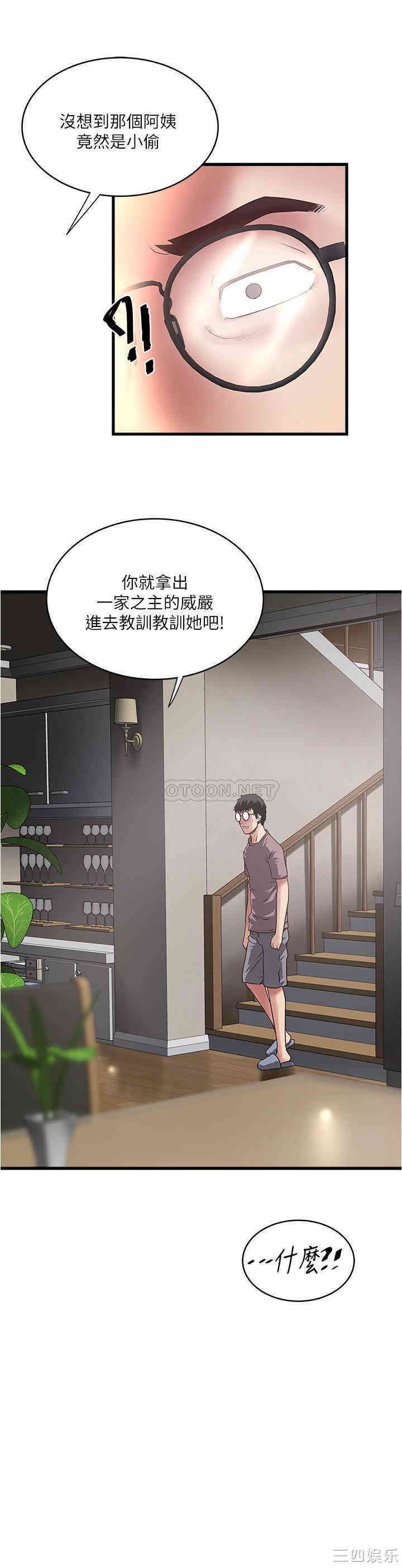 第30张