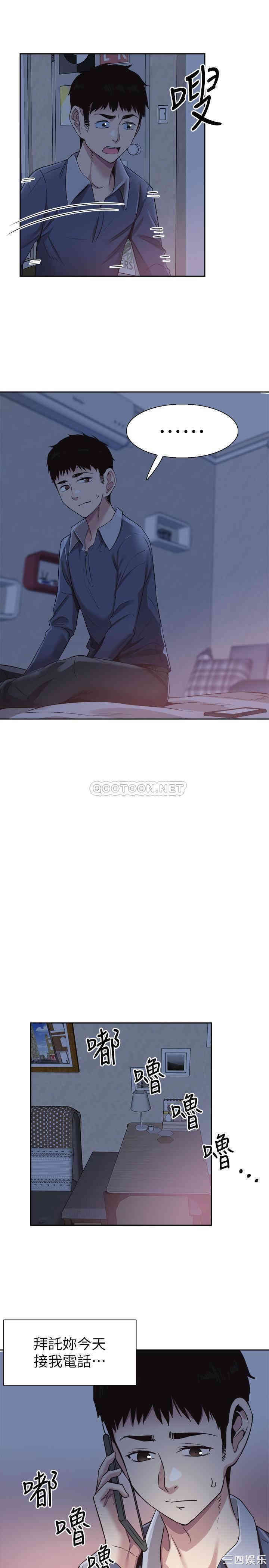 第1张