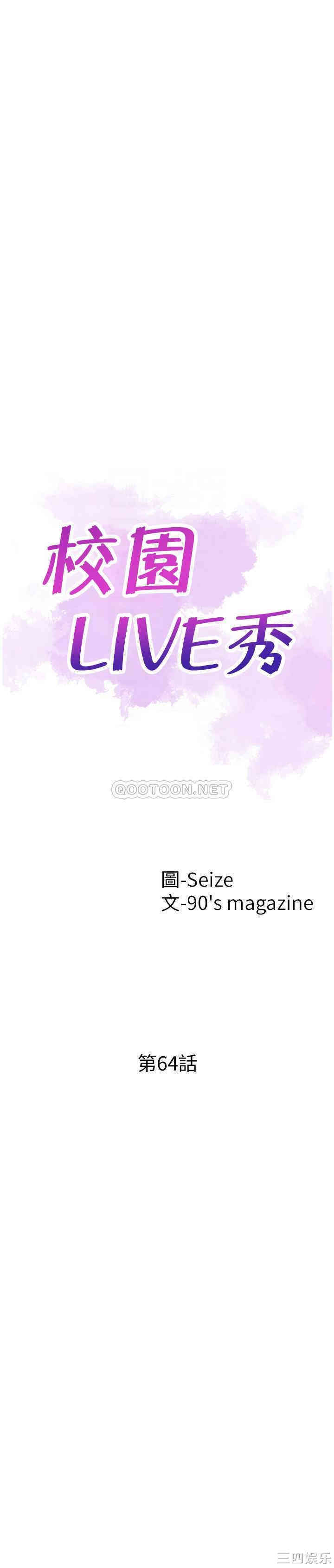 第5张