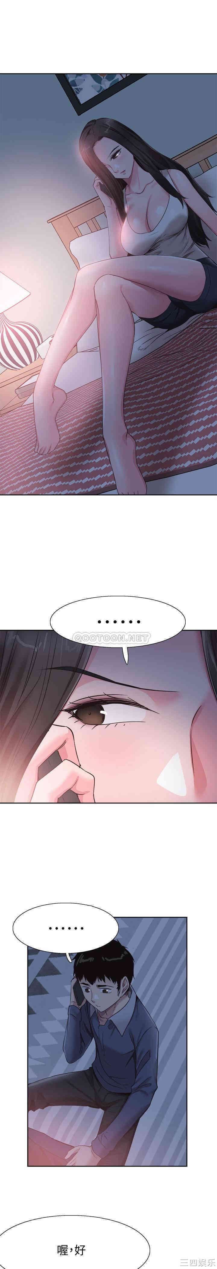 第6张