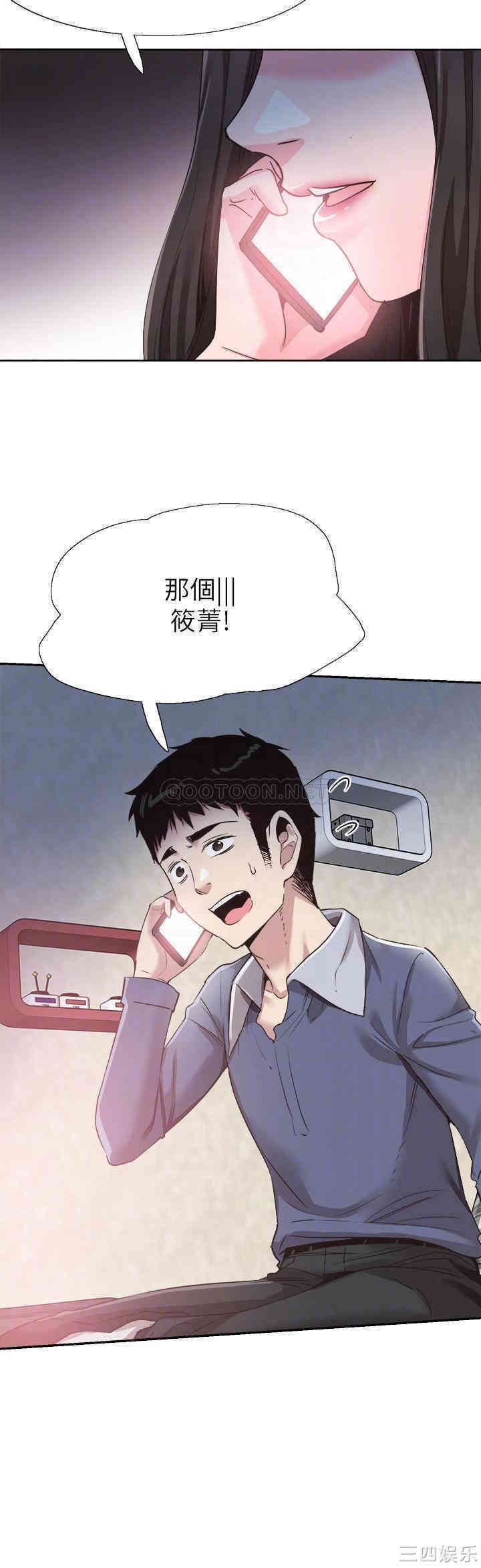 第7张