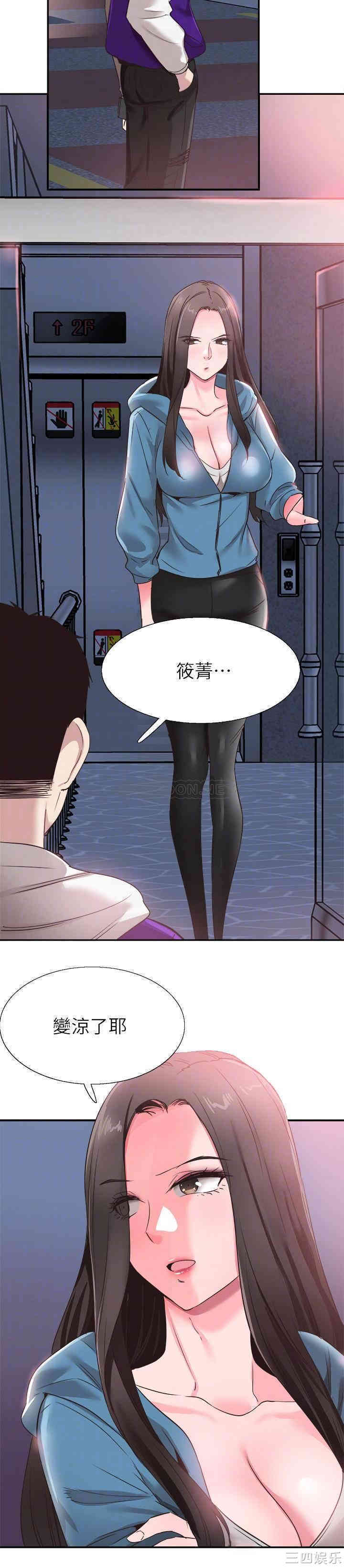 第9张