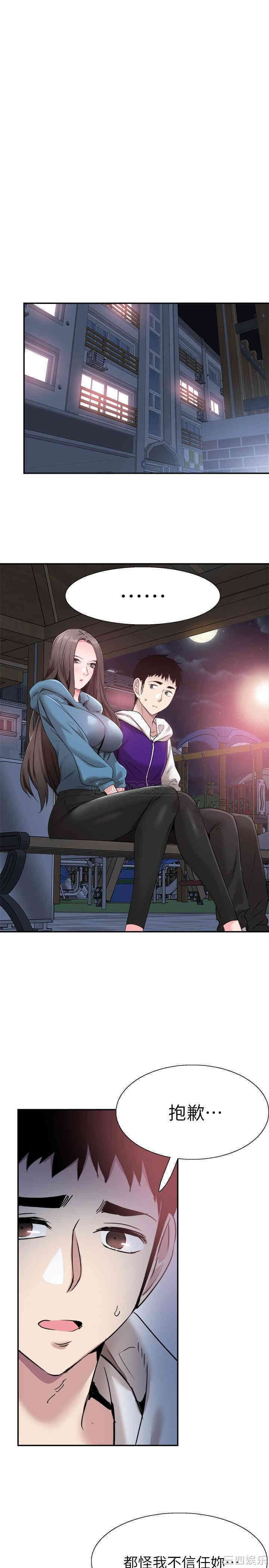 第10张