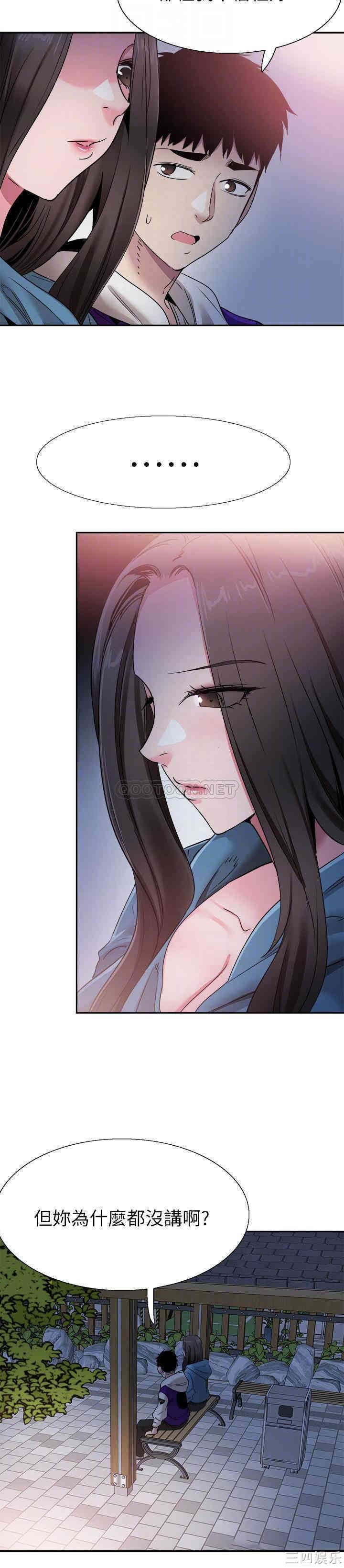 第11张