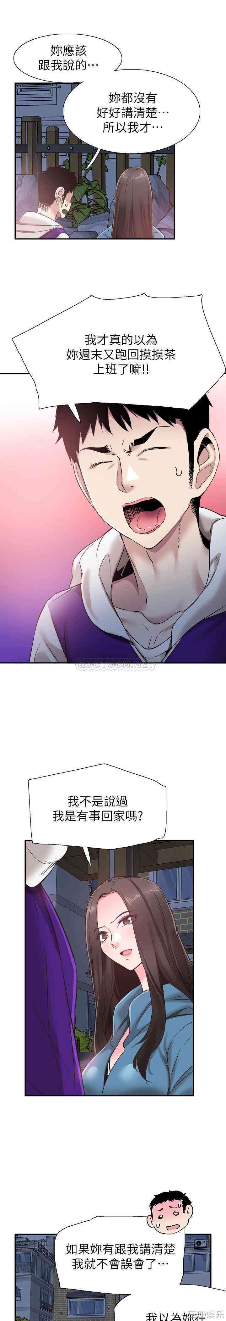 第12张