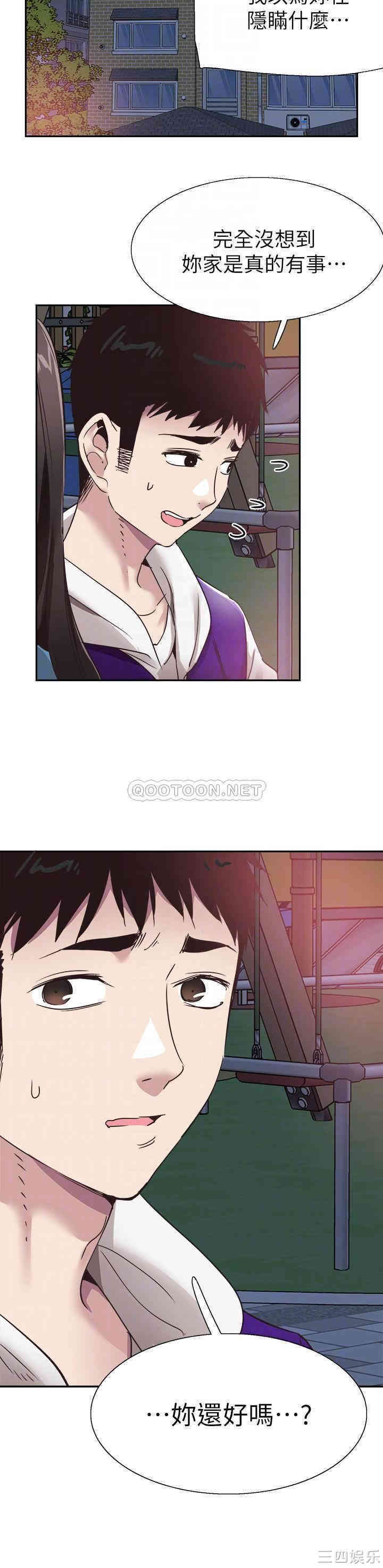 第13张