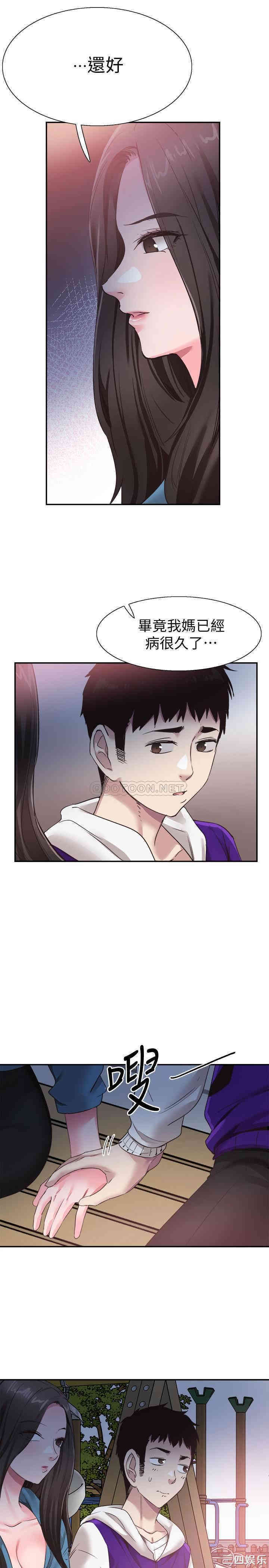 第14张