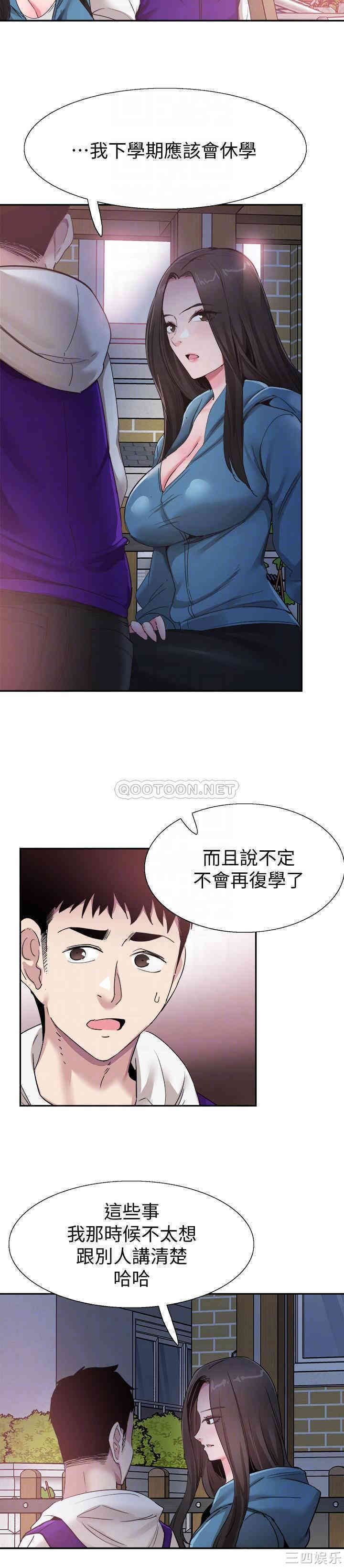 第15张